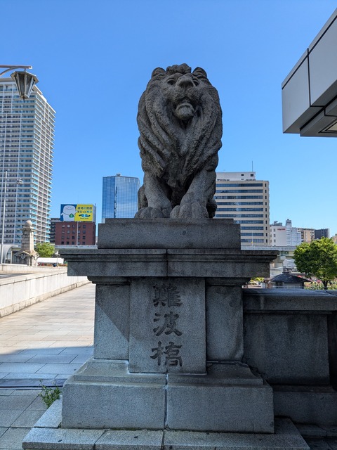 PXL_20260505_000140907