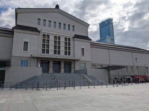 PXL_20251028_011551692