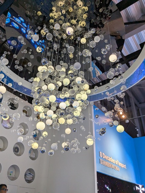 PXL_20250909_033729586