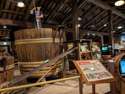 PXL_20251202_004506698