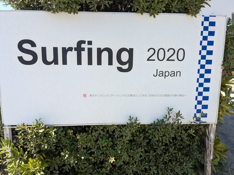 PXL_20250819_035229873