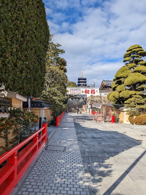 PXL_20221220_035742263