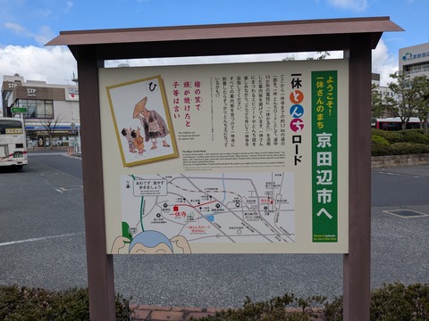 PXL_20250404_002822270