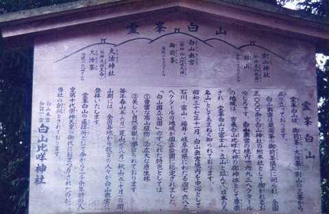 img20230924_14341115