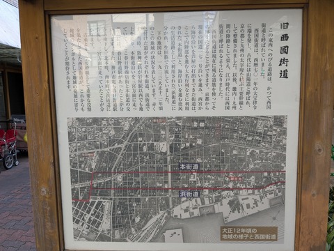 PXL_20251202_035010095