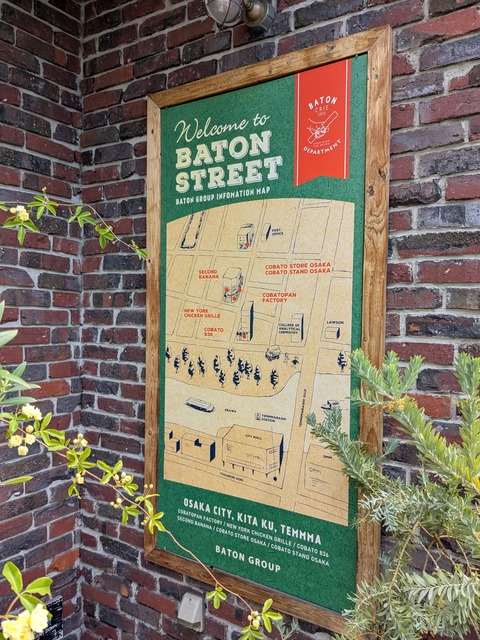 PXL_20250416_012807560