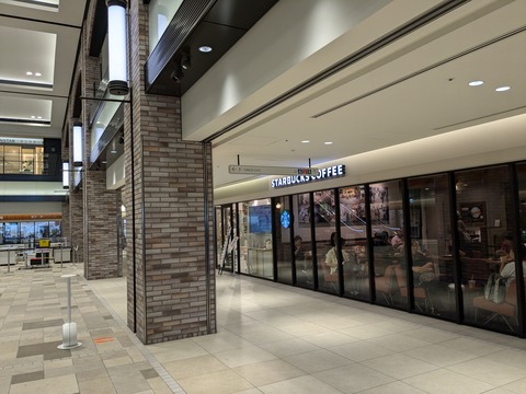 PXL_20240917_035639744.MP