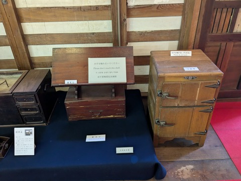 PXL_20241012_022115561