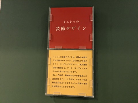 PXL_20260609_012005334