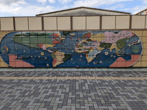 PXL_20230214_003200910