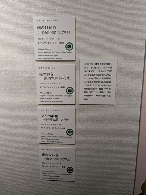 PXL_20260610_011620966