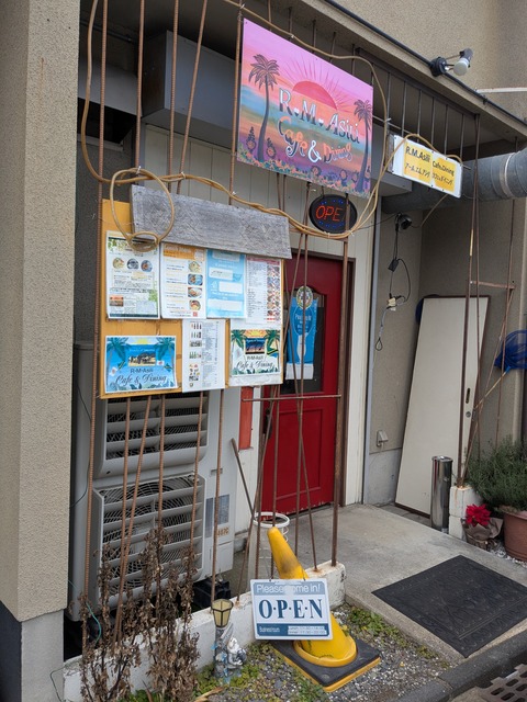 PXL_20260310_023201810