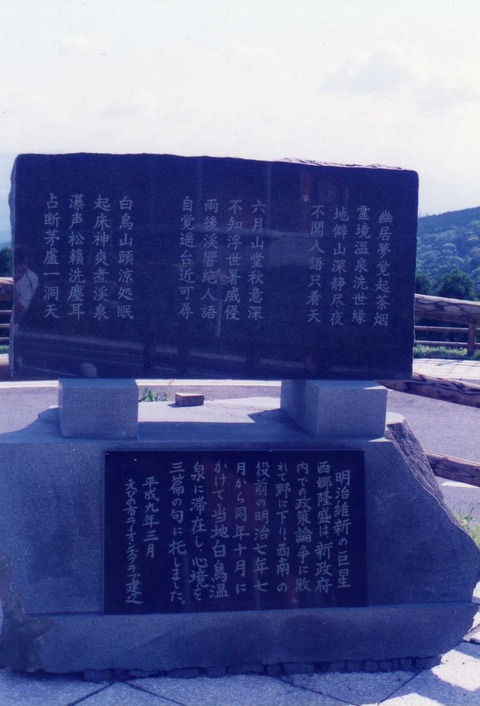 6-5