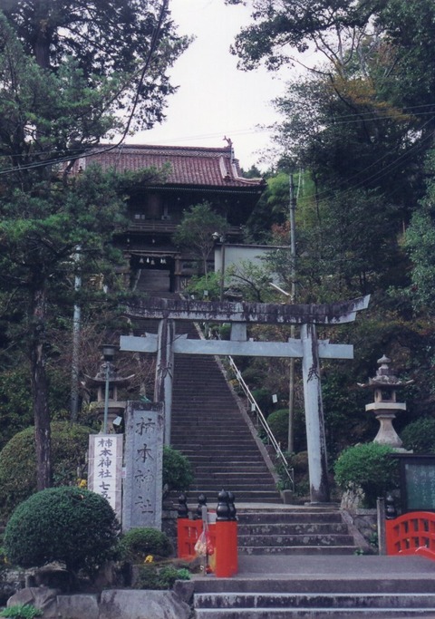 img20231112_14482428