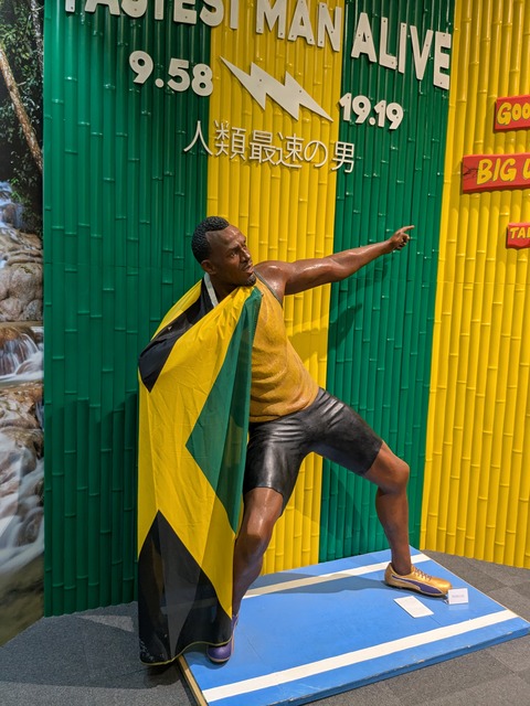 PXL_20251013_004122641