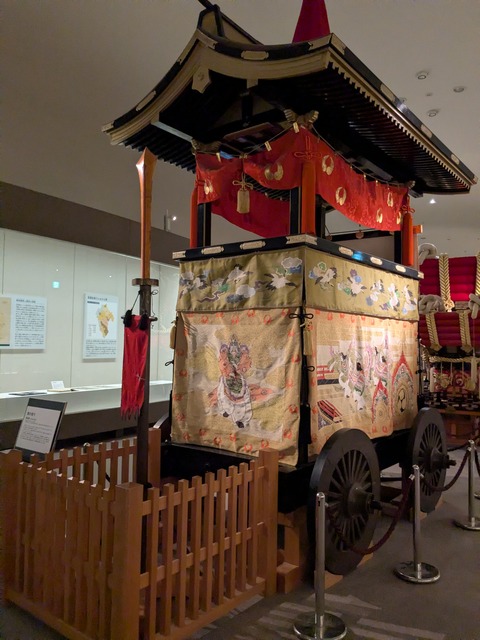 PXL_20260609_051934050