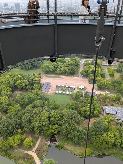 PXL_20260609_042409380.MP