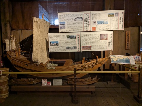 PXL_20251202_004605091