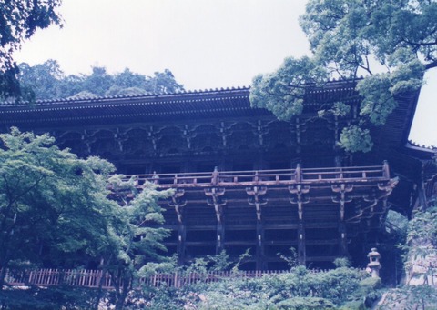 img20230903_14162689_0001