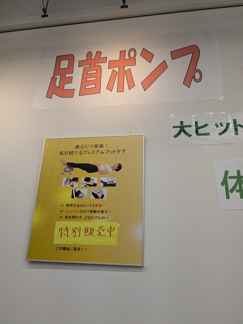 PXL_20251013_065111529