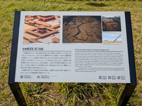PXL_20260317_062527024