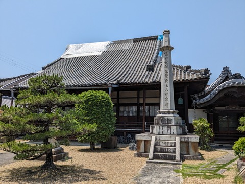 PXL_20240526_023506980