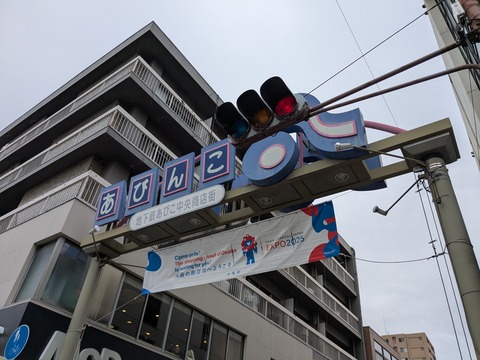 PXL_20250616_235407782