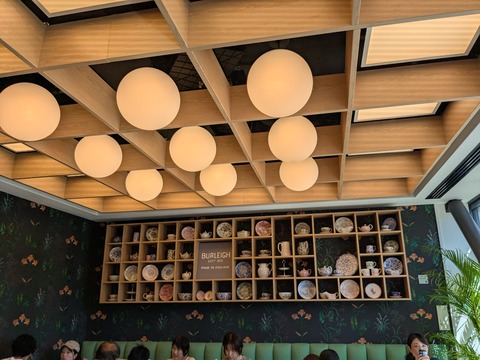 PXL_20250909_044645212