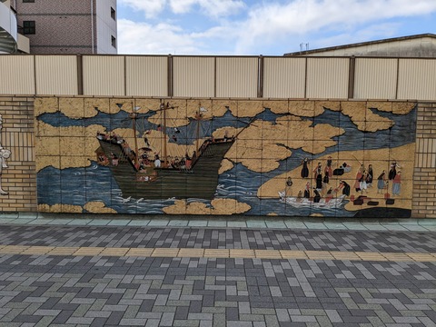 PXL_20230214_003130672