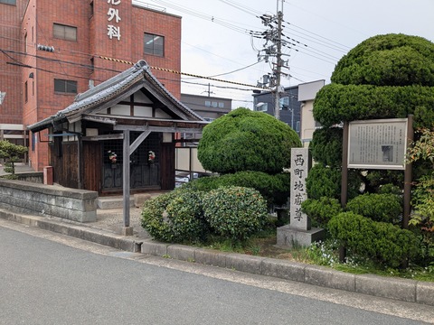 PXL_20260407_001519922