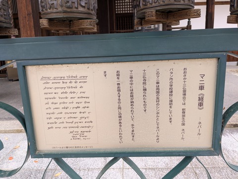 PXL_20260407_051222713