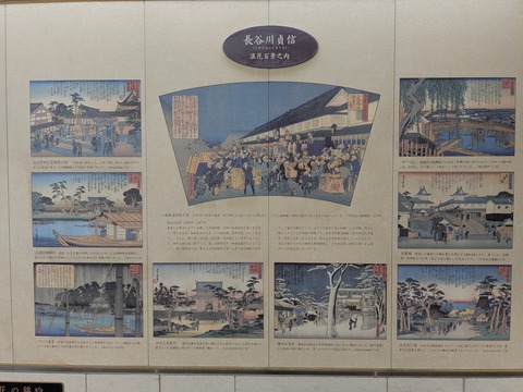 PXL_20250627_031902132