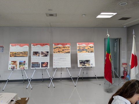 PXL_20251106_005445598