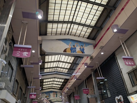 PXL_20260407_050440214.MP