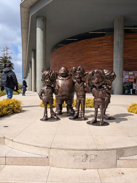 PXL_20250307_031650095