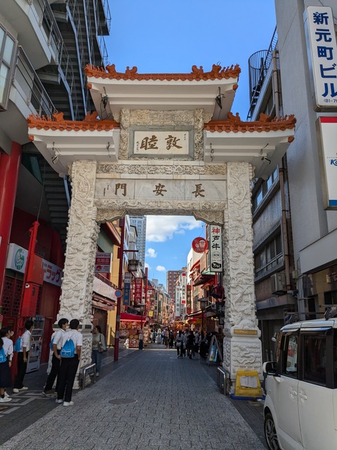 PXL_20241010_014736243