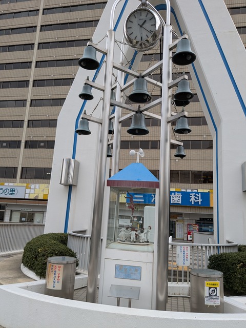 PXL_20250218_042158276