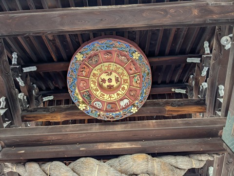 PXL_20260317_050157034
