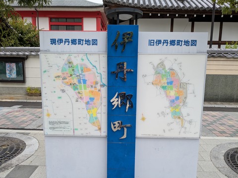 PXL_20250923_005344516