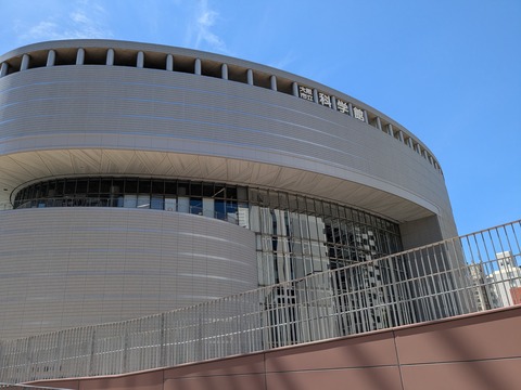 PXL_20260505_010142474