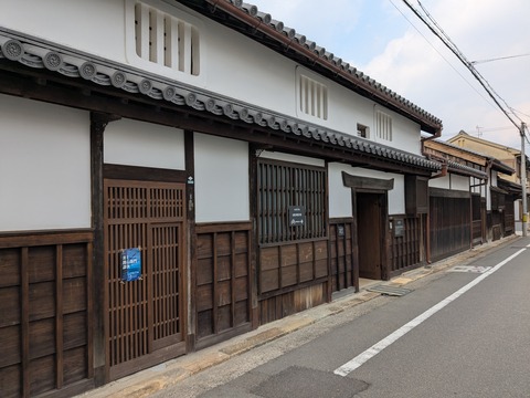 PXL_20250131_050657950