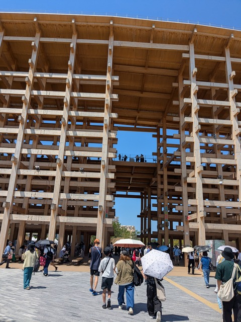 PXL_20250729_014820053