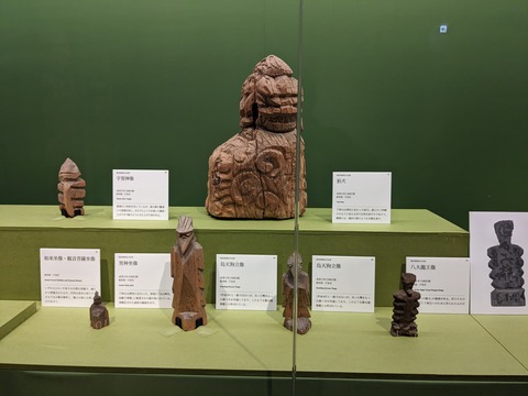 PXL_20240206_013221043