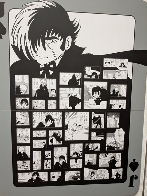 PXL_20251007_011903536