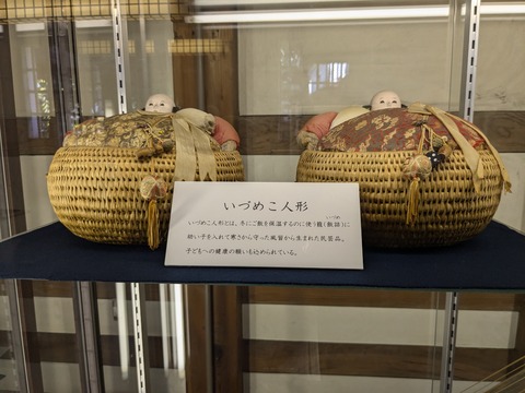 PXL_20241012_022007902