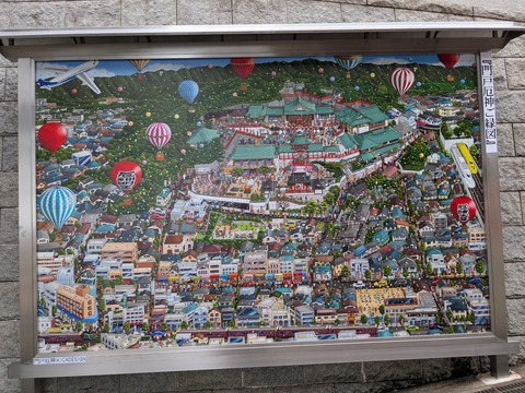 PXL_20250923_033204898