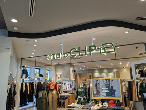 PXL_20240917_035104178