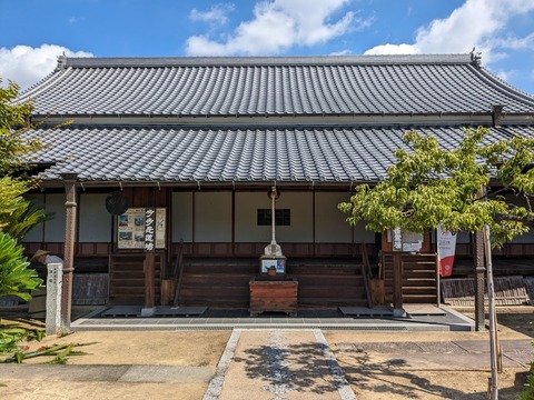 PXL_20230725_002805864