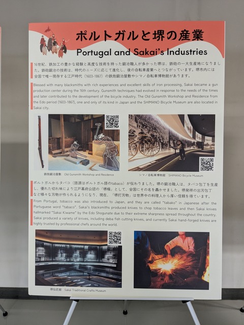 PXL_20251106_005502788