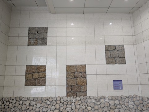 PXL_20250627_031041554